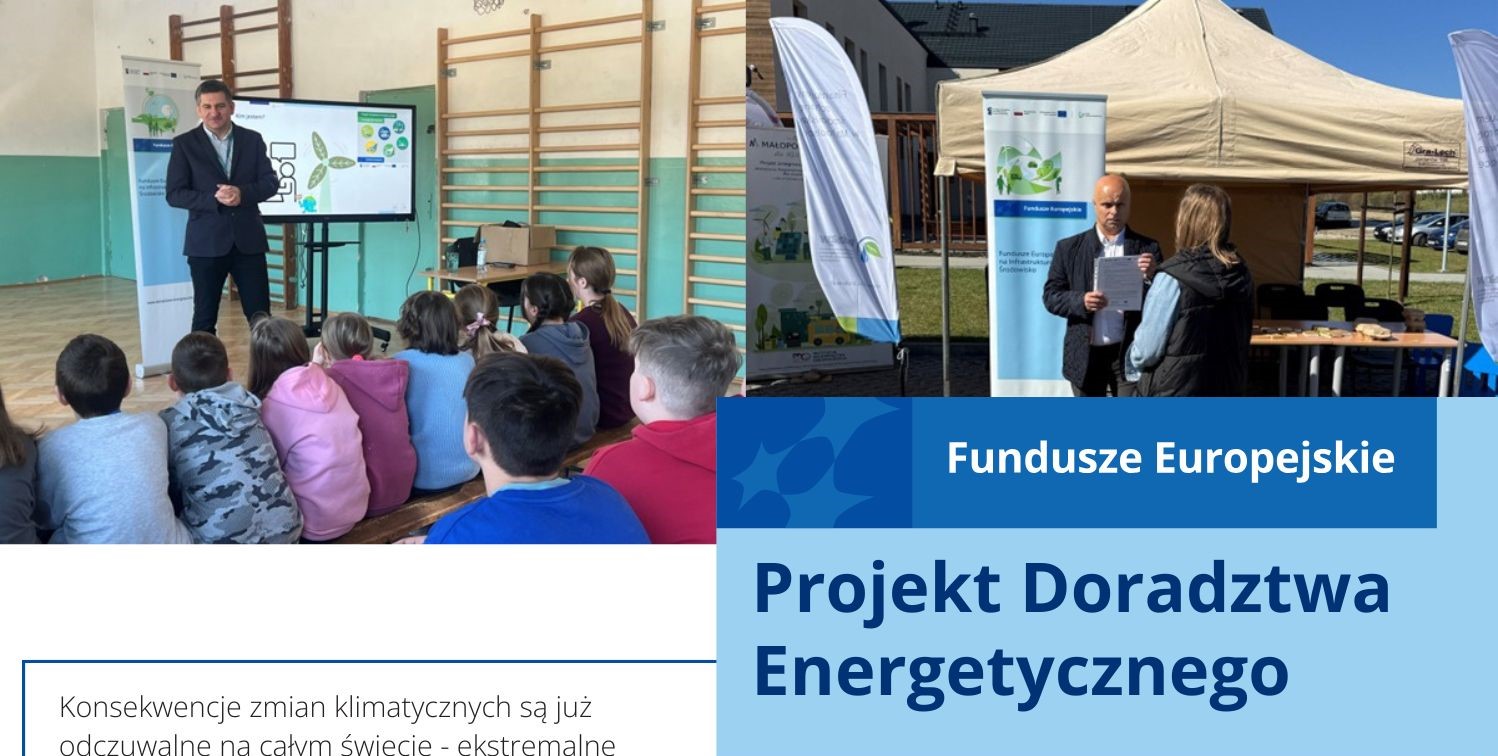 Plakat informacja na strone Gminna w ramach wspolpracy