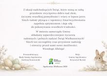Kartka Wielkanocna1
