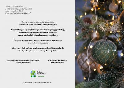 boze narodzenie 2025